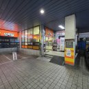 대빵노래주점 | SNS 와 블로그에서 요즘 핫하게 떠오르는 분당 서현 "연무" 드디어 직접 방문!