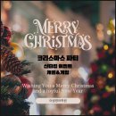 어썸에듀학원
