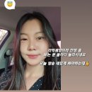영자 이미지