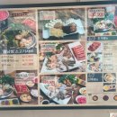 와와식당 이미지