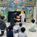 부발초병설 이미지