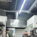 기나키친 이미지