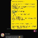 하나헬스스포츠프라자 | [도래울헬스.PT] -12kg 다이어트 회원님만 아는 ‘유지어터 제조기‘ 김나견T 비결 3가지