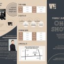 충청남도교육청학생교육문화원대공연장 이미지