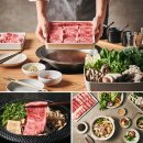 샤브하우스 이미지