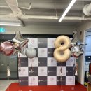 어버이날 기념행사’실버페스티벌’ | 선샤인 치과 8주년 기념행사 포토존 디자인