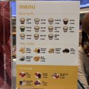 포동푸딩