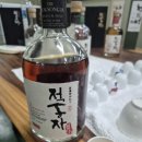 금강주