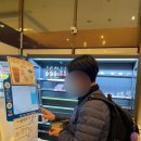 호텔빠레브 GS25편의점 이미지