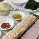 목포식당 이미지