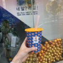 오렌지24시편의점 이미지