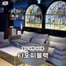 티오피 | 홍대 대형 파티룸 추천 노래방 모임장소 티오피블랙