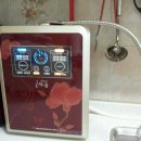 김정문알로에이온수기 이미지