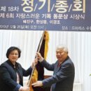 숭실대학교 기독교학대학원 이미지