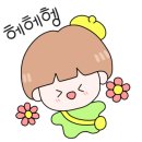 군산함박 네이버블로그
