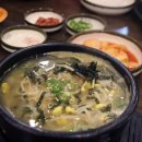 숯골 전주 콩나물국밥 이미지