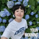돈보다 중요한 것을 아는 것 - 책 'The Art of Spending Money' (Morgan Housel)