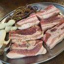 수원 막창 이미지