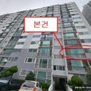 해동초등학교 이미지