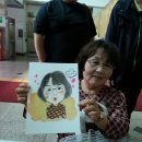 탐라장애인복지관 이미지