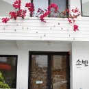 맛있는 엄마밥집 이미지