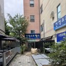 신석체육관 이미지