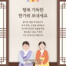 다조아건강쎈타