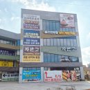 더덕쟁이 | 천안 풍세 맛집 자반고, 화덕 생선구이와 직화 제육볶음 후기