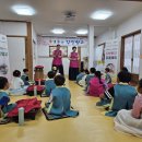 씨튼어린이집 이미지