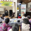 안동시보건소 이미지