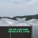 비에스서비스주