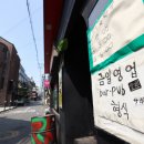 홍대클럽노래연습장 이미지