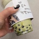 수원 타임빌라스 푸드코트 카페 공차 신메뉴 말차 쥬얼리 시그니처 밀크티 솔직후기