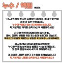 덕천오토바이