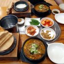 큰집감자탕뼈찜