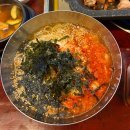 돌돌말이국수 | 경희대맛집 오겹촌 회기점 가성비 좋은 미나리 오겹살과 김치말이국수 후기