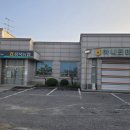 산수리주봉 네이버블로그