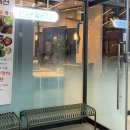 목돈72부천 | 부천 옥길 고깃집 목돈72 내돈내먹 솔직후기