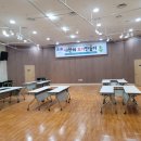 크린파트너성주점