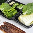 김판수과메기 | 비린내 없는 포항 구룡포과메기 야채세트 택배 후기