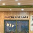 팔당로 221 네이버블로그