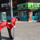 청송수산 - 강서구 발산로 24 | 청송수산