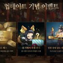 네오 PC방 이미지