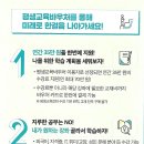 새부산컴퓨터전산회계학원