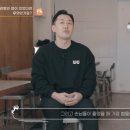 (주)철인에프앤비 네이버블로그