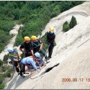 푸른솔길 이미지