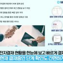 디웍스 이미지