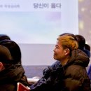 당신은 혁신의 편입니까? 이미지