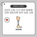 희망의지센터 이미지