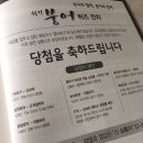 일학레저